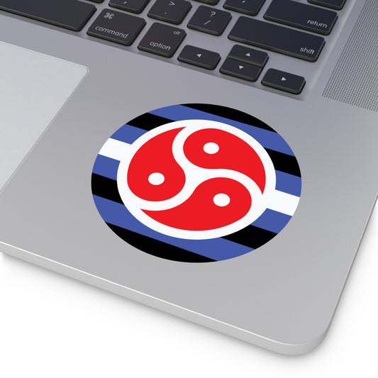 BDSM Rights Pride Flag Vinyl Sticker