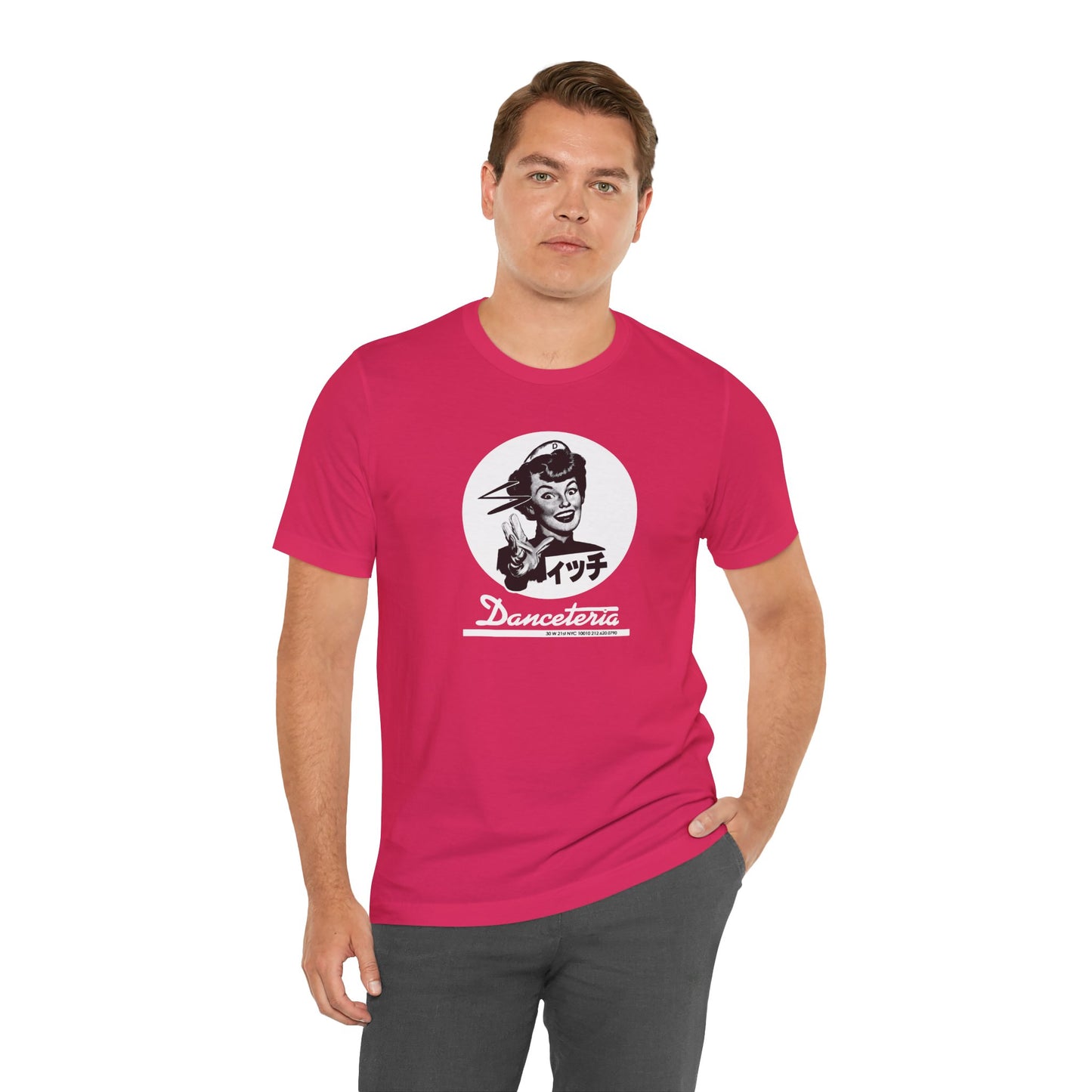 Danceteria Vintage T-shirt